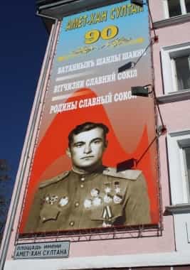 В Симферополе появится Аллея Героев Крыма