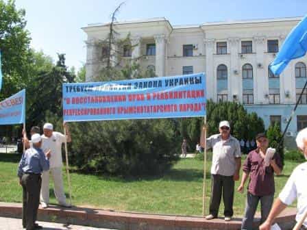Главоное требование Чрезвычайного общенародного собрания крымскотатарского народа 