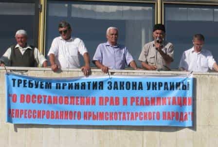 I Чрезвычайное общенародное собрание крымских татар, 18 мая 2012 г. 