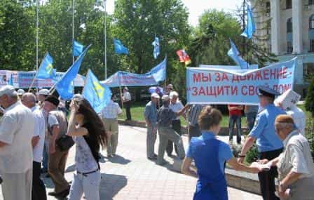 Всекрымское народное движение «Защитим Свой Дом!» 