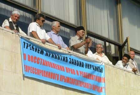 Напутствие соотечественникам ветерана Национального движения крымских татар Кемала-ага Куку на Чрезвычайном Общенародном собрании 18 мая 2012 г.