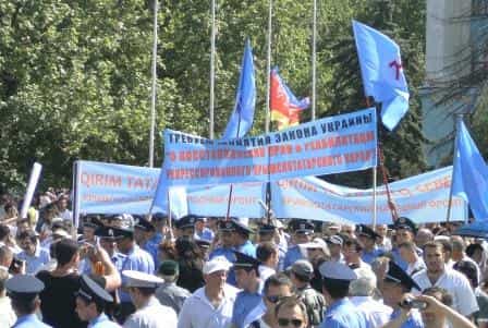 Крымскотатарский Народный Фронт на митинге 18 мая 2012 г.