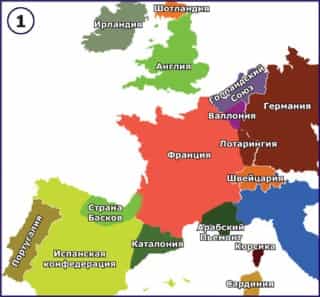 Какой будет Европа-2035?