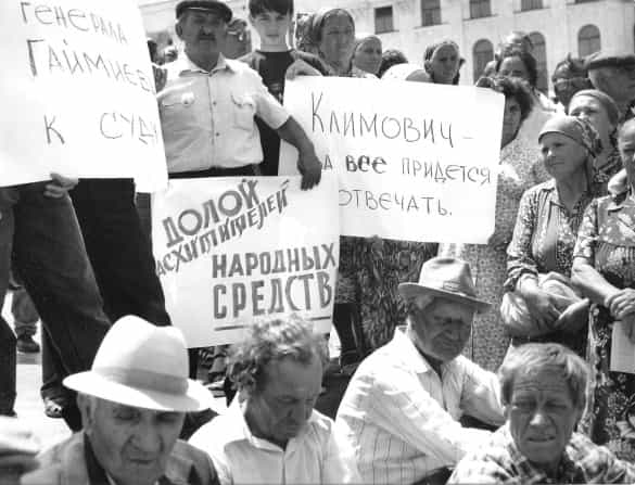 Крымские татары, возвратившиеся на Родину в Крым, приняли участие в пикете &laquo;Красный Рай&raquo;, отстаивая своё право на возвращение в город Алушту