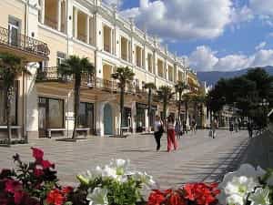 Ялта самый культурный город Украины