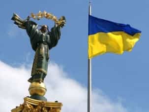 Даешь Соединенные Штаты Украины!