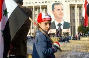 Сирии больше нет…