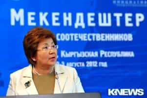 Кыргызы обсуждают будущее нации и страны