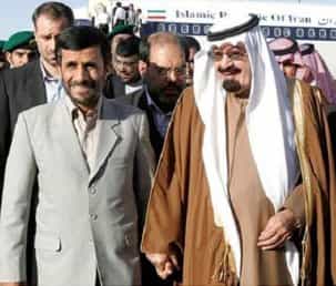 Ахмадинежад едет в Мекку на саммит