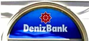 Сбербанк России купил Denizbank