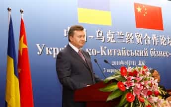 Украина меняет Россию на Китай?