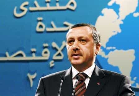 Реджеп Эрдоган поздравил умму с праздником Ораза Байрам