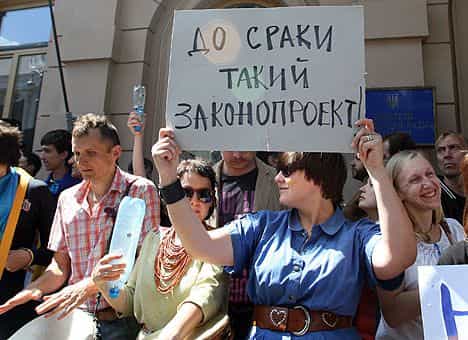 Глава Меджлиса Мустафа Джемилев в начале 2010 года вынес на рассмотрение украинского парламента законопроект «О восстановлении прав лиц, депортированных по национальному признаку»