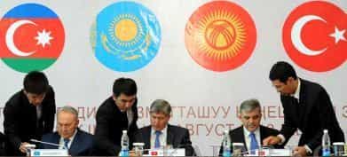 В Бишкеке прошел саммит тюркского Совета