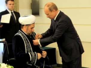 Путин наградил мусульман орденами