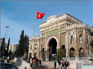 Турция отменяет плату за обучение в вузах