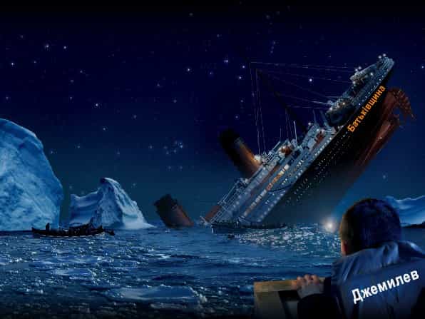 «Титаник» оппозиции напоролся на айсберг Джемилева