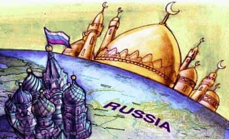 Сделает ли Россия поворот к исламу?
