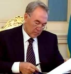 Сформировано новое правительство Казахстана