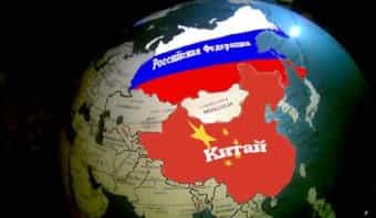 Центральная Азия становится форпостом Китая