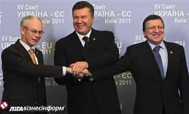 Саммита Украина-ЕС не будет