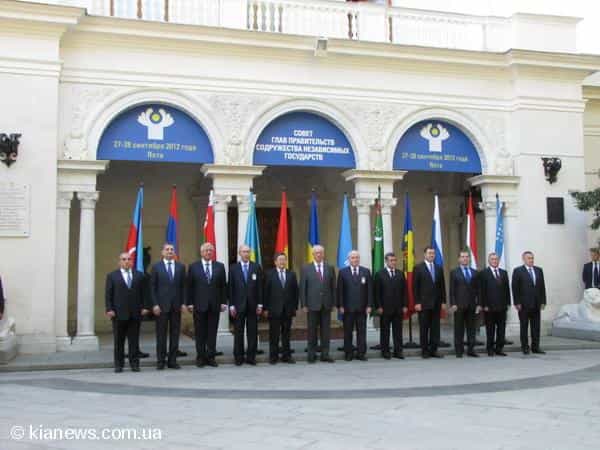 Ялтинский саммит завершил работу