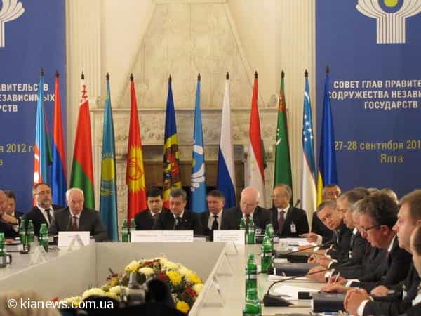 Ялтинский саммит завершил работу