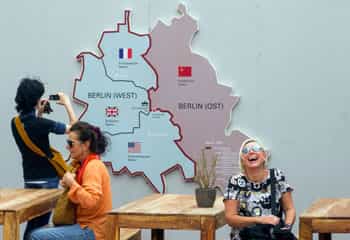 Германия едина 22 года