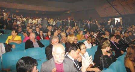 Международный саммит по проблемам защиты прав национальных меньшинств