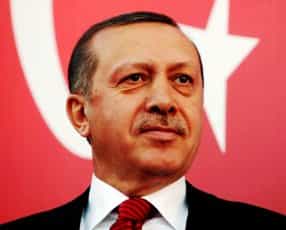 Реджеп Эрдоган поздравил мусульман с праздником Курбан-байрам