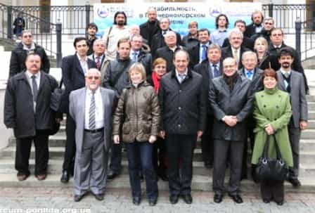 круглого стола Стабильность в Причерноморском регионе