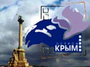 У Крыма есть потенциал стать государством