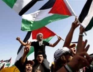 Палестина стала государством!