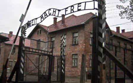 Исторический комплекс «Концентрационный лагерь «Освенцим»