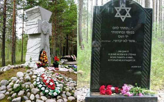 Памятные камни на Мемориальном кладбище «Сандормох» (Соловецкие острова): слева - казацкий крест в память о погибших здесь украинцах, справа - памятный камень погибшим на Соловках евреям