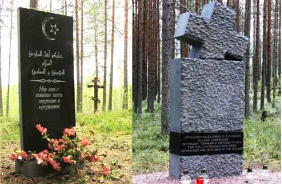 Памятные камни на Мемориальном кладбище «Сандормох» (Соловецкие острова): слева - памятник жертвам-мусульманам, справа - памятный камень погибшим на Соловках литовцам