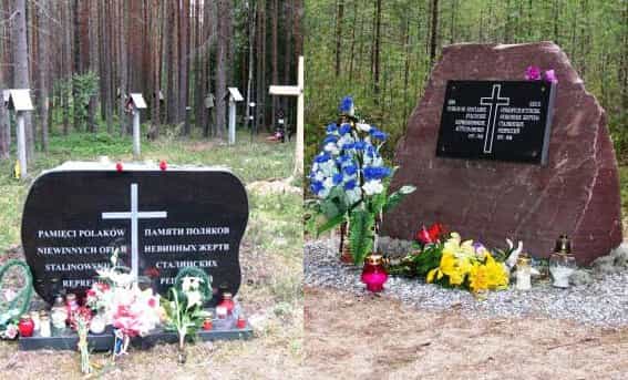 Памятные камни на Мемориальном кладбище «Сандормох» (Соловецкие острова): слева - памятный камень от польского народа, справа - памятный камень погибшим на Соловках эстонцам