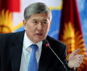 Киргизия получила «дорожную карту» развития