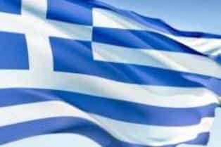 В Ялте откроют Почетное Консульство Греции