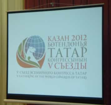 Kazan\’da be?inci D?nya Tatar Kongresi ge?ti