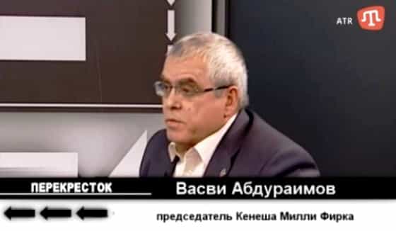Васви Абдураимов на телеканале ATR