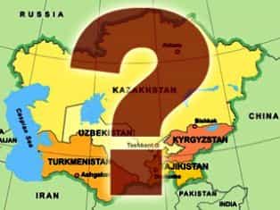 Центральная Азия: Уход или интеграция?