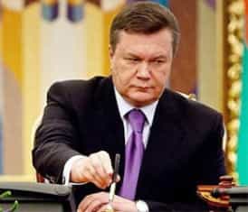 Янукович обновил Совет Безопасности…