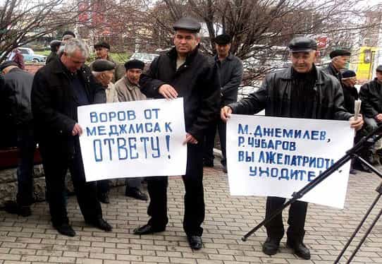Центр Разумкова: Крымские татары наиболее скептично оценивают Меджлис