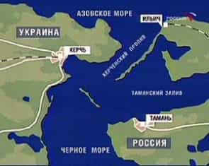 Россия предложила Керченский мост
