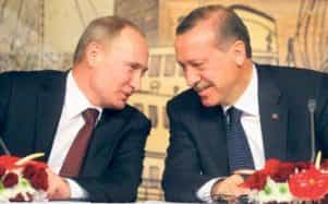 Эрдоган Путину: Примите нас в ШОС…