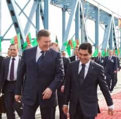 Как президенты через Амударью мост открывали