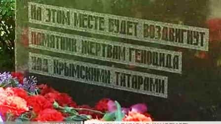 Совмин установит памятник жертвам репрессий