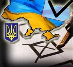 Раскол Украины остановит федерализация