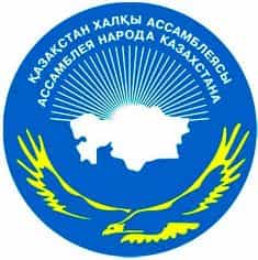 Нурсултан созывает Ассамблею народа Казахстана
